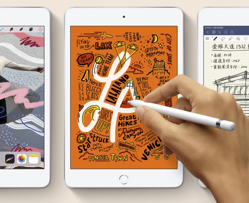 2021 蘋果春季發表會傳聞整理！iPad Pro 有哪五大期待亮點？